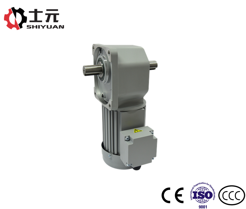 25W直角雙出軸減速機(jī)