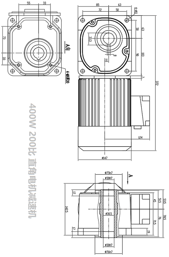 SZG30F-400W-200S-B-K-F-J直角減速機帶電機安裝尺寸圖