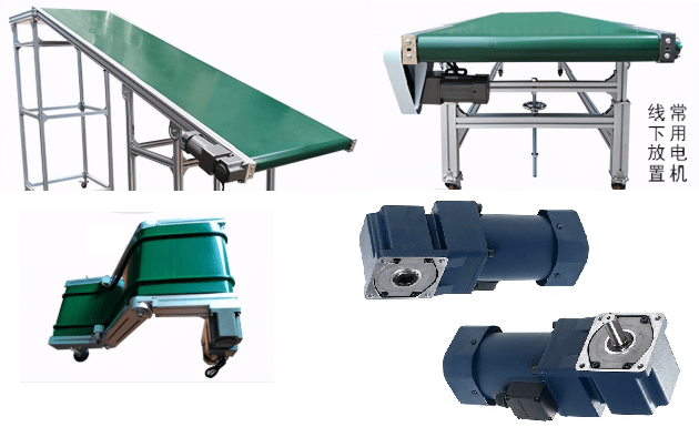輸送線采用直角減速電機(jī)的優(yōu)勢(shì)