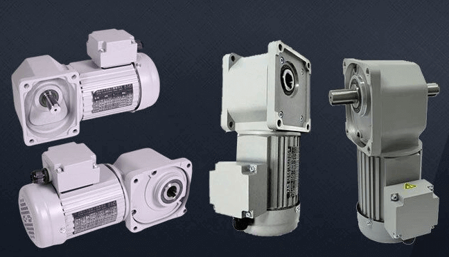 采用直角減速電機(jī)的好處-臺(tái)灣士元直角減速電機(jī)