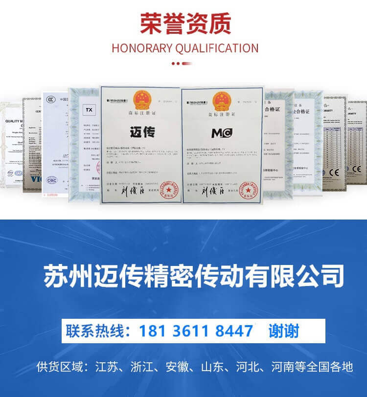 微型直角減速電機(jī)中空/中實(shí)/剎車/調(diào)速/感應(yīng)/直流/交流直角減速電機(jī)