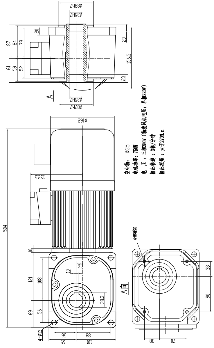 中空直角減速機SGF35-750W-500S大數(shù)比直角減速機尺寸圖