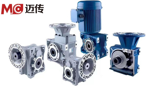 中空軸蝸輪減速機(jī) 邁傳RV系列蝸輪蝸桿減速機(jī)系列