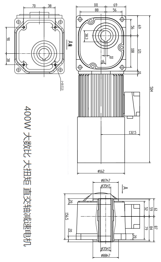 士元直角減速電機(jī) 大數(shù)比 400W直角電機(jī)外形尺寸