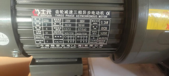 士元GV28-200W-200S旋轉(zhuǎn)小火鍋電機(jī)現(xiàn)貨供應(yīng)